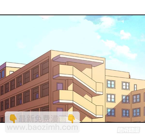 007-给你个安慰(1/2)-第7话