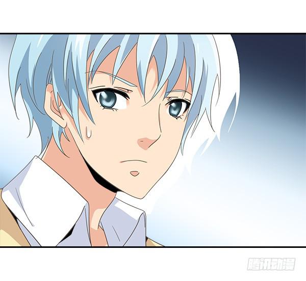 007-给你个安慰(1/2)-第7话