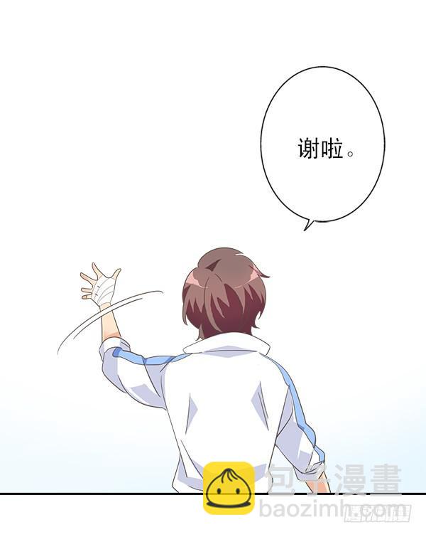 007-给你个安慰(1/2)-第7话