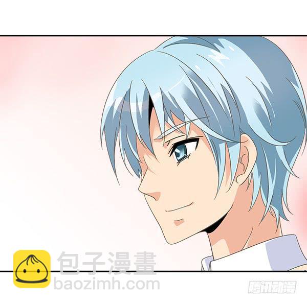 007-给你个安慰(1/2)-第7话