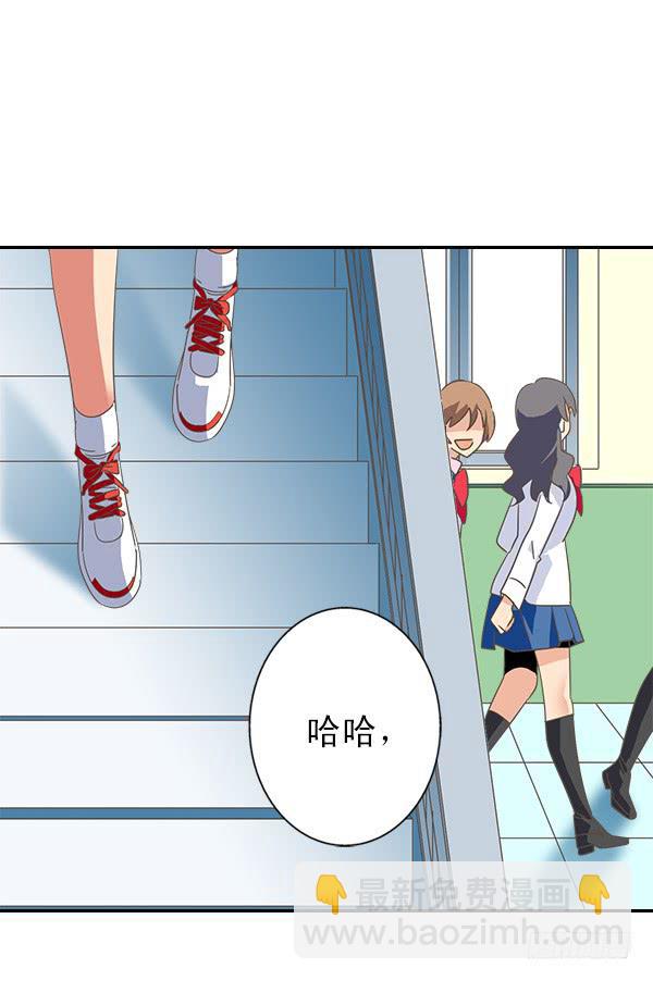 007-给你个安慰(1/2)-第7话