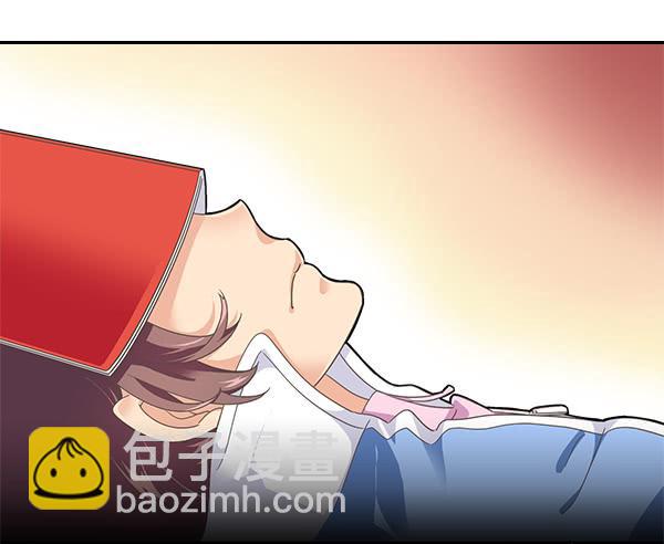 007-给你个安慰(1/2)-第7话