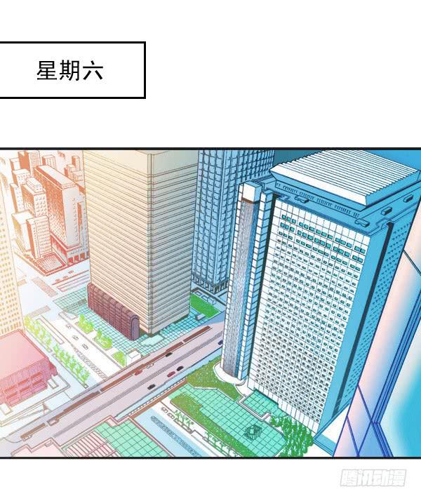 009-更衣室是神奇的地方-第9话