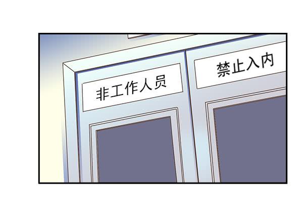 009-更衣室是神奇的地方-第9话