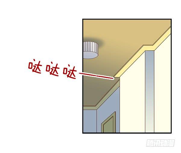 009-更衣室是神奇的地方-第9话