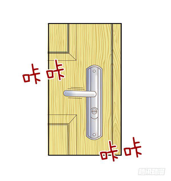 009-更衣室是神奇的地方-第9话