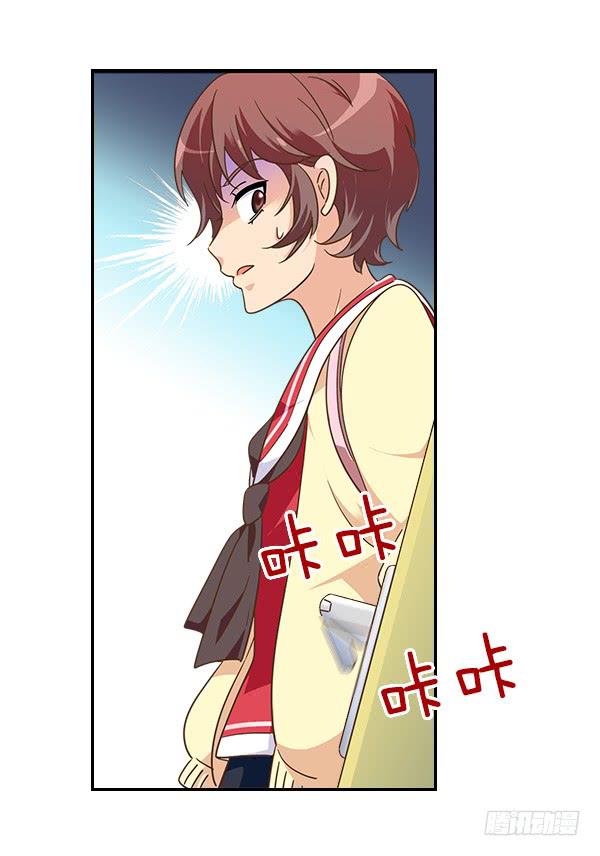 009-更衣室是神奇的地方-第9话