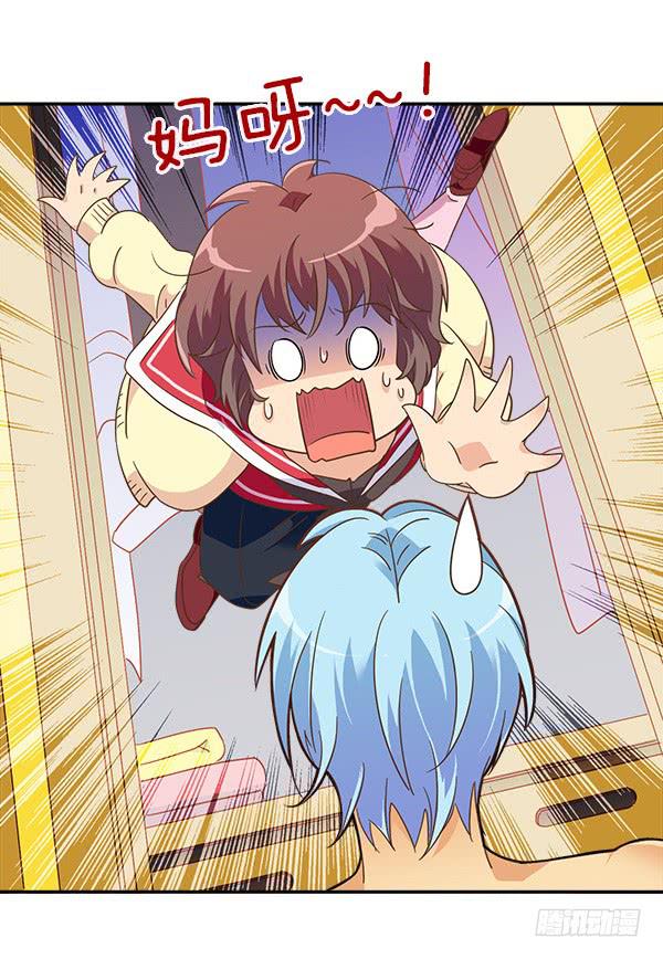 009-更衣室是神奇的地方-第9话