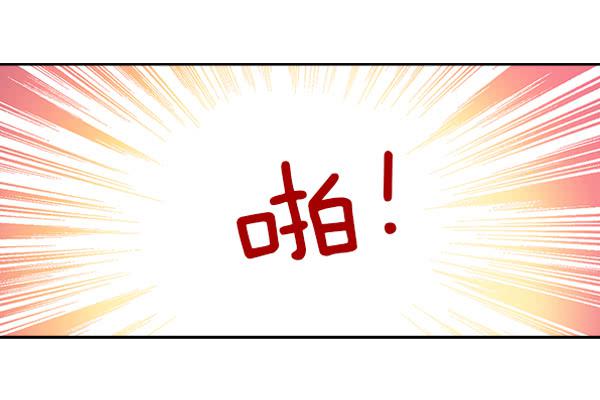 009-更衣室是神奇的地方-第9话