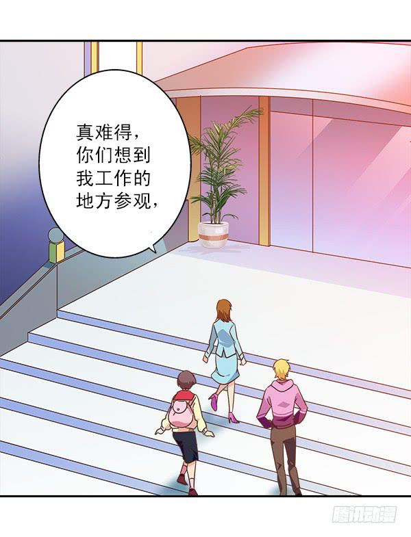 009-更衣室是神奇的地方-第9话