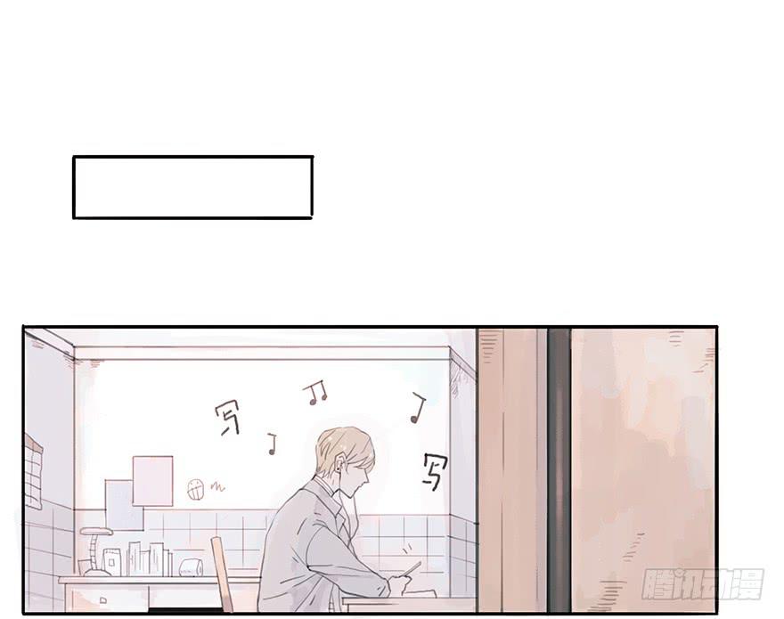 钢铁直男的蜕变-第13话