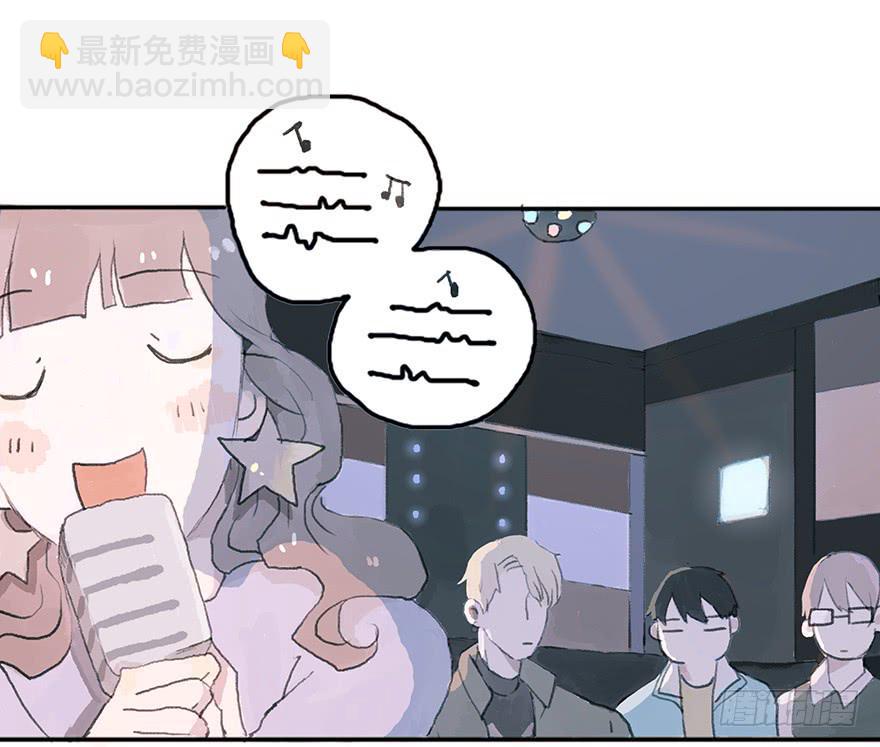 钢铁直男的蜕变-第13话