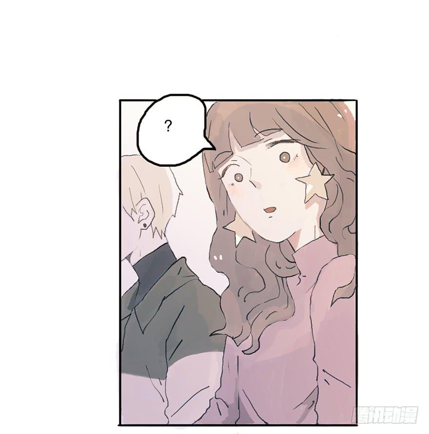 钢铁直男的蜕变-第13话