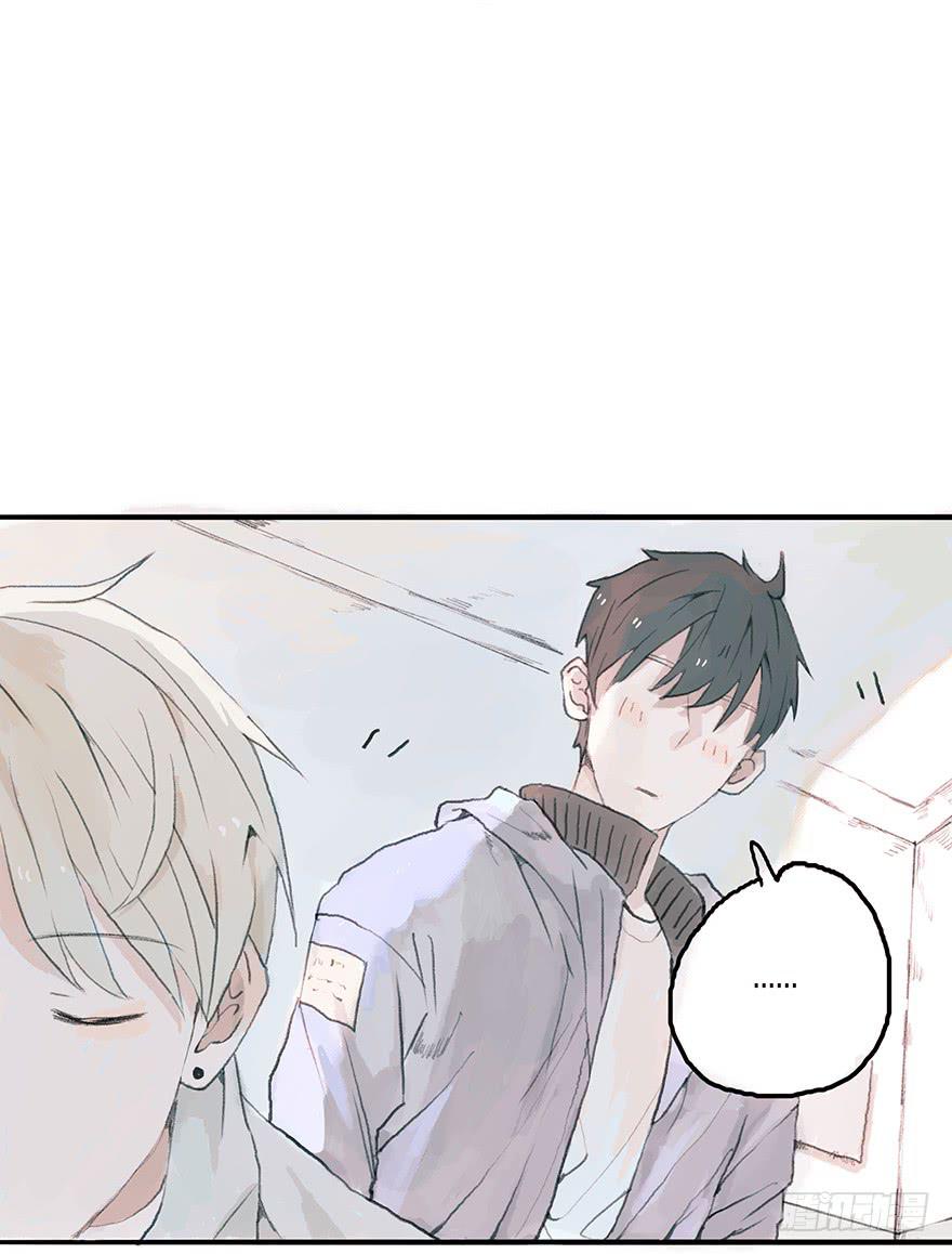 钢铁直男的蜕变-第13话