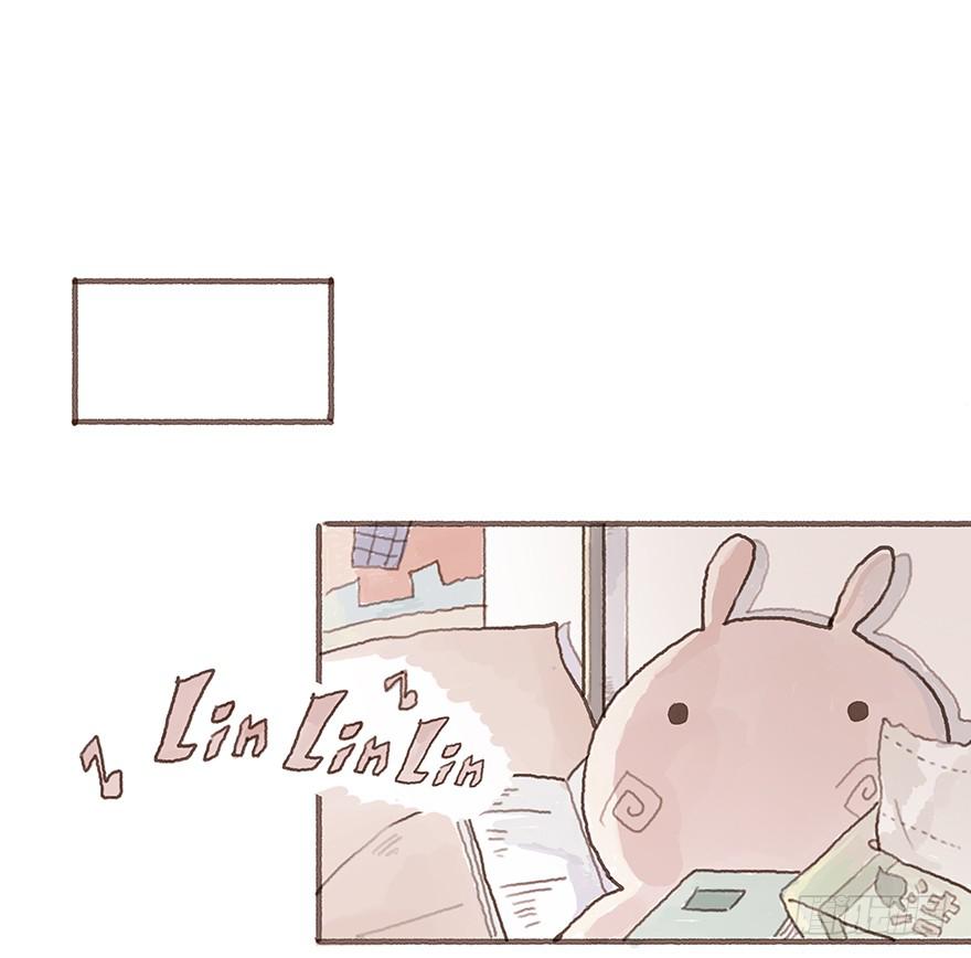 给我一瓶后悔药-第15话