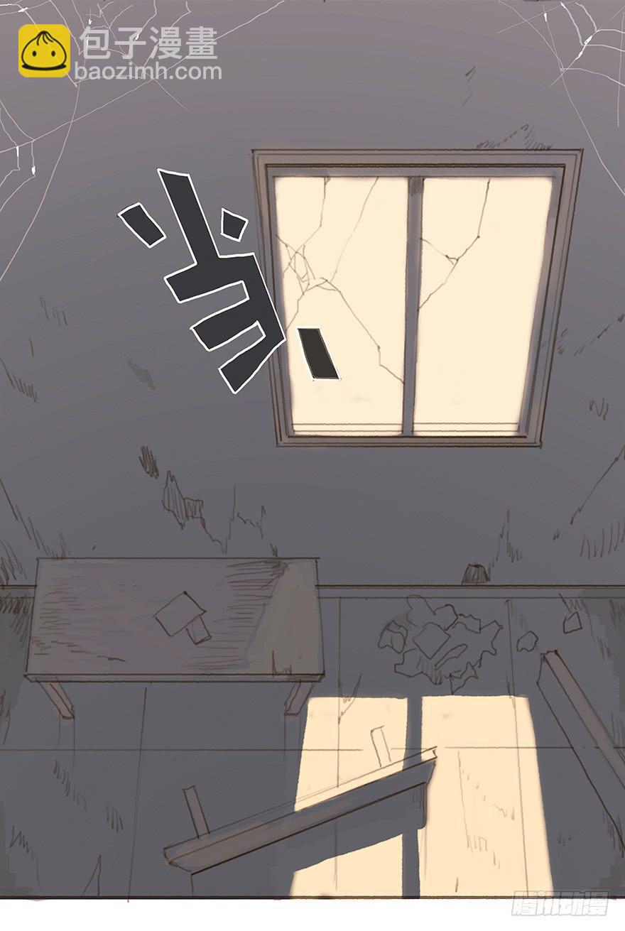 韩君然真是gay？-第19话