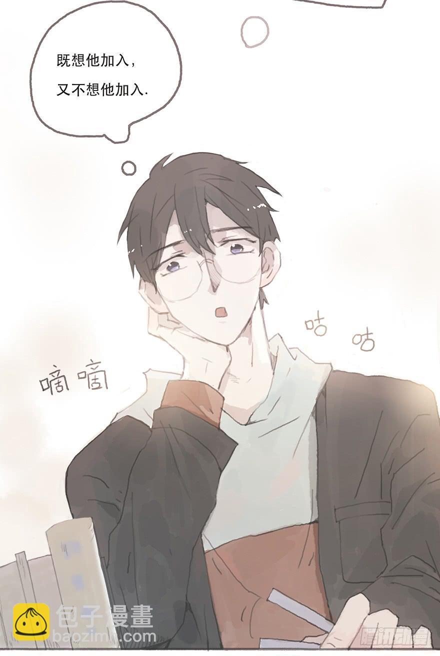 韩君然真是gay？-第19话