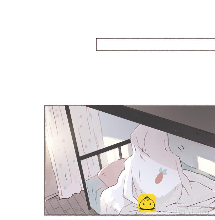 韩君然真是gay？-第19话