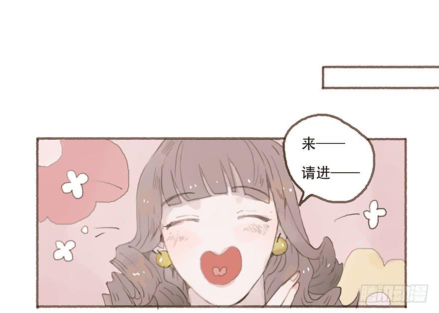 燃乐队的成立-第21话