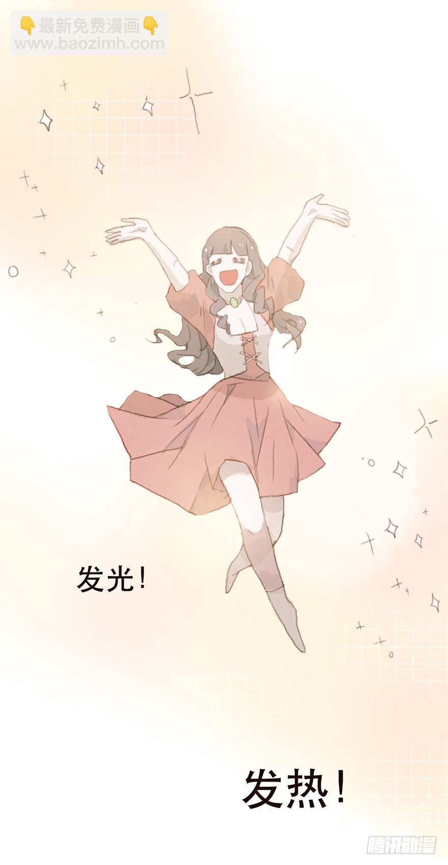 燃乐队的成立-第21话