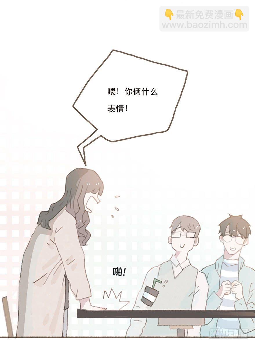 燃乐队的成立-第21话