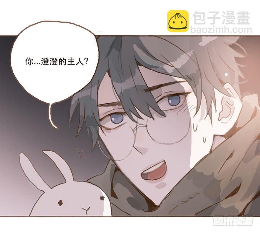 两大男神的巅峰对决-第23话