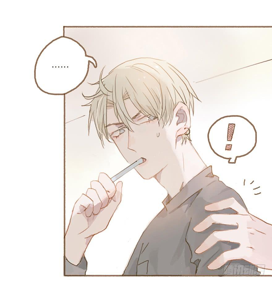 你摸我干什么-第27话