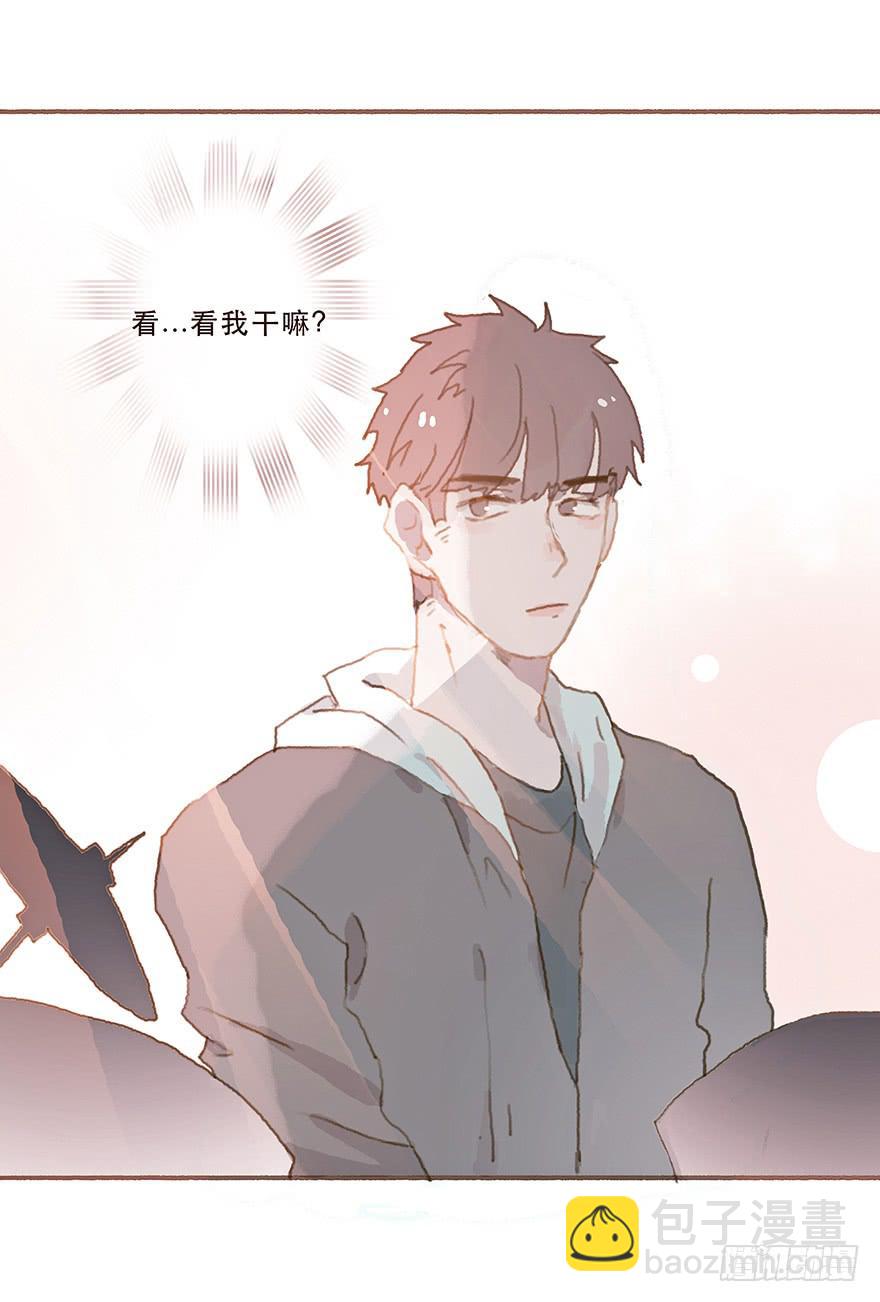 你竟和其他男人回家！(1/2)-第29话