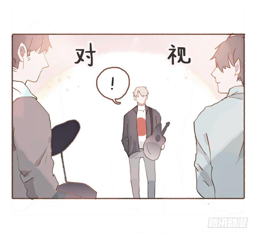 你竟和其他男人回家！(1/2)-第29话