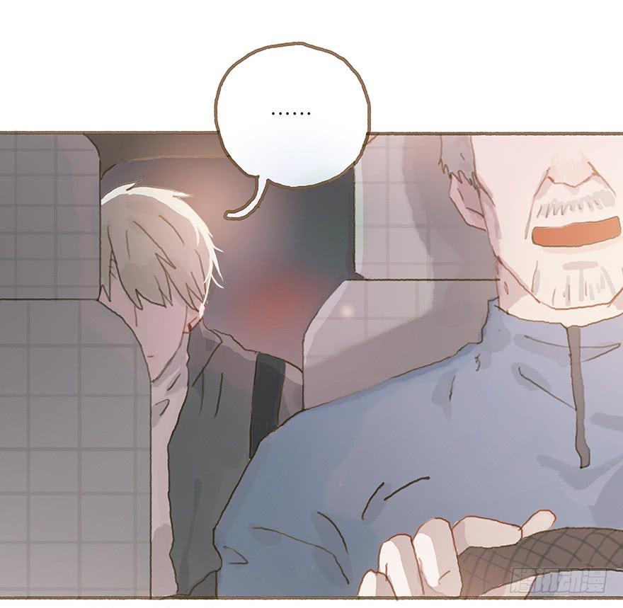 你竟和其他男人回家！(1/2)-第29话