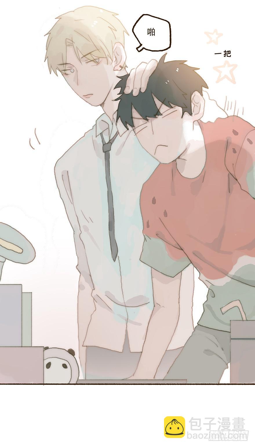 住手，韩君然！-第31话