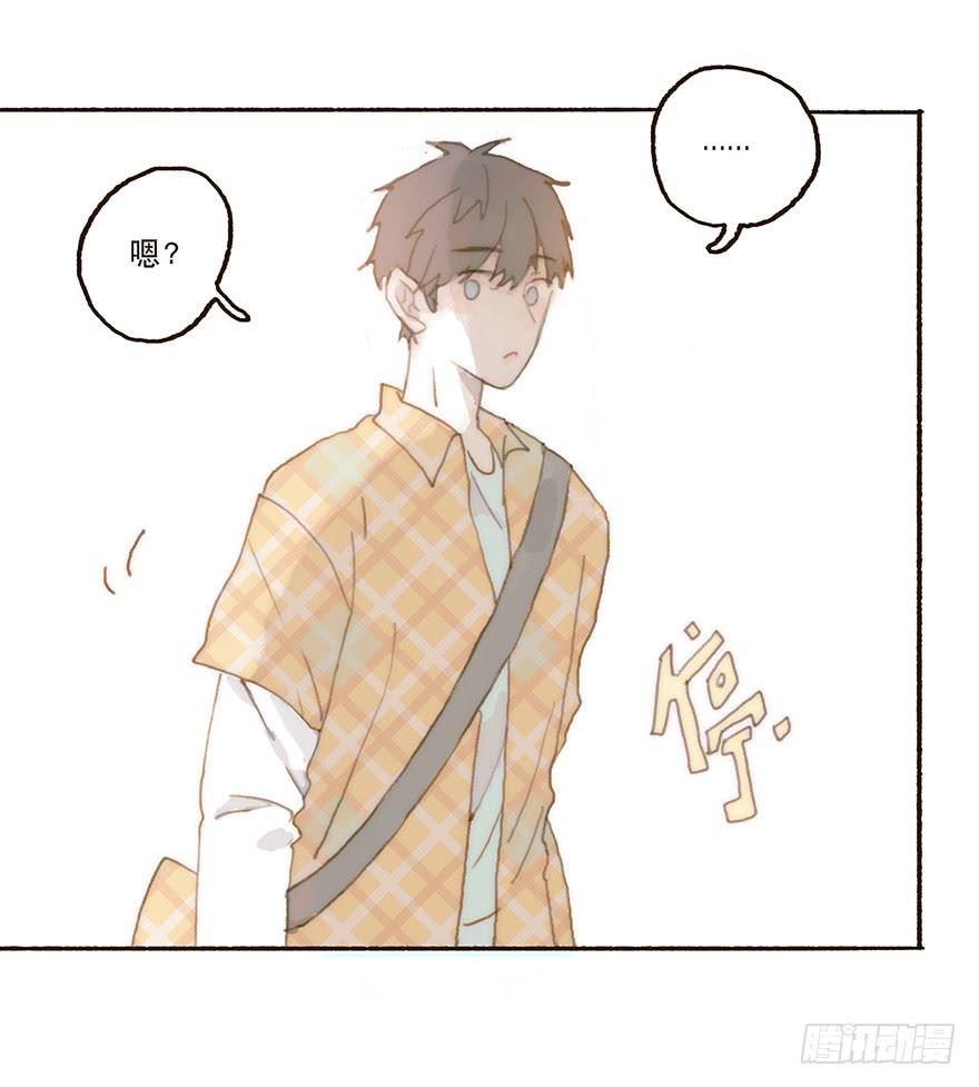 充满遗憾的生日会-第33话