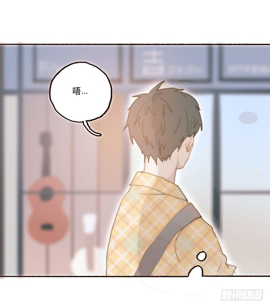 充满遗憾的生日会-第33话