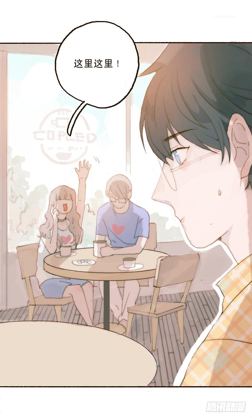 充满遗憾的生日会-第33话