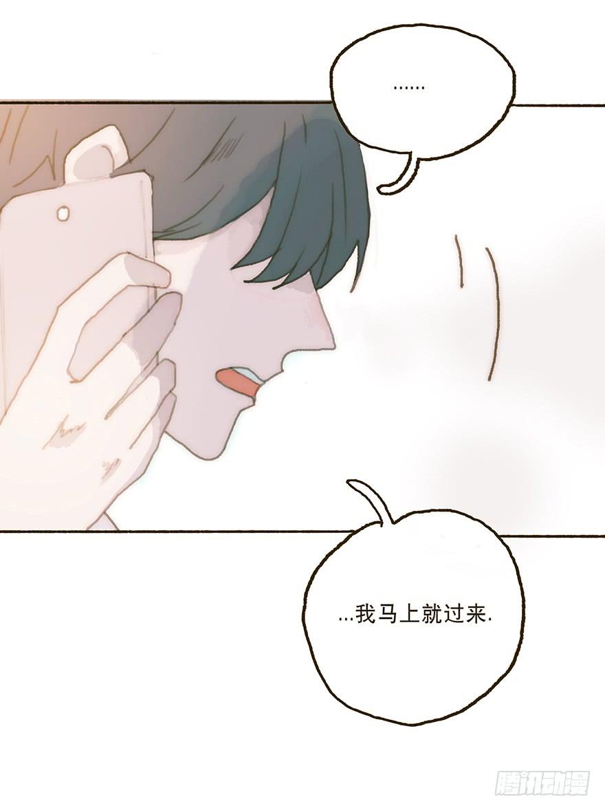 充满遗憾的生日会-第33话