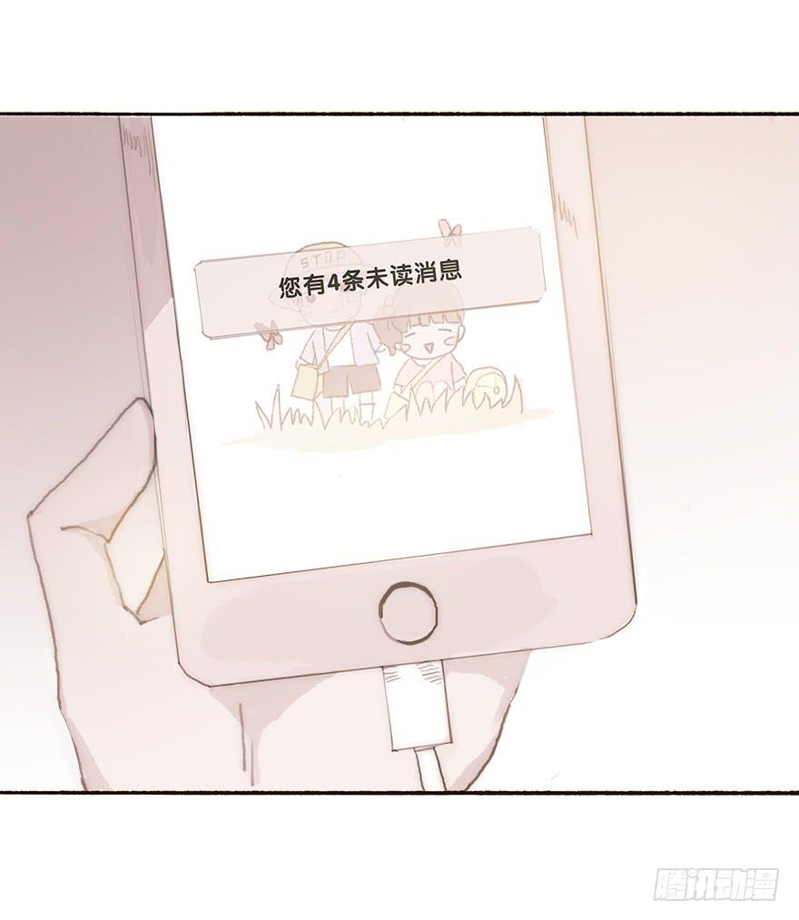 充满遗憾的生日会-第33话