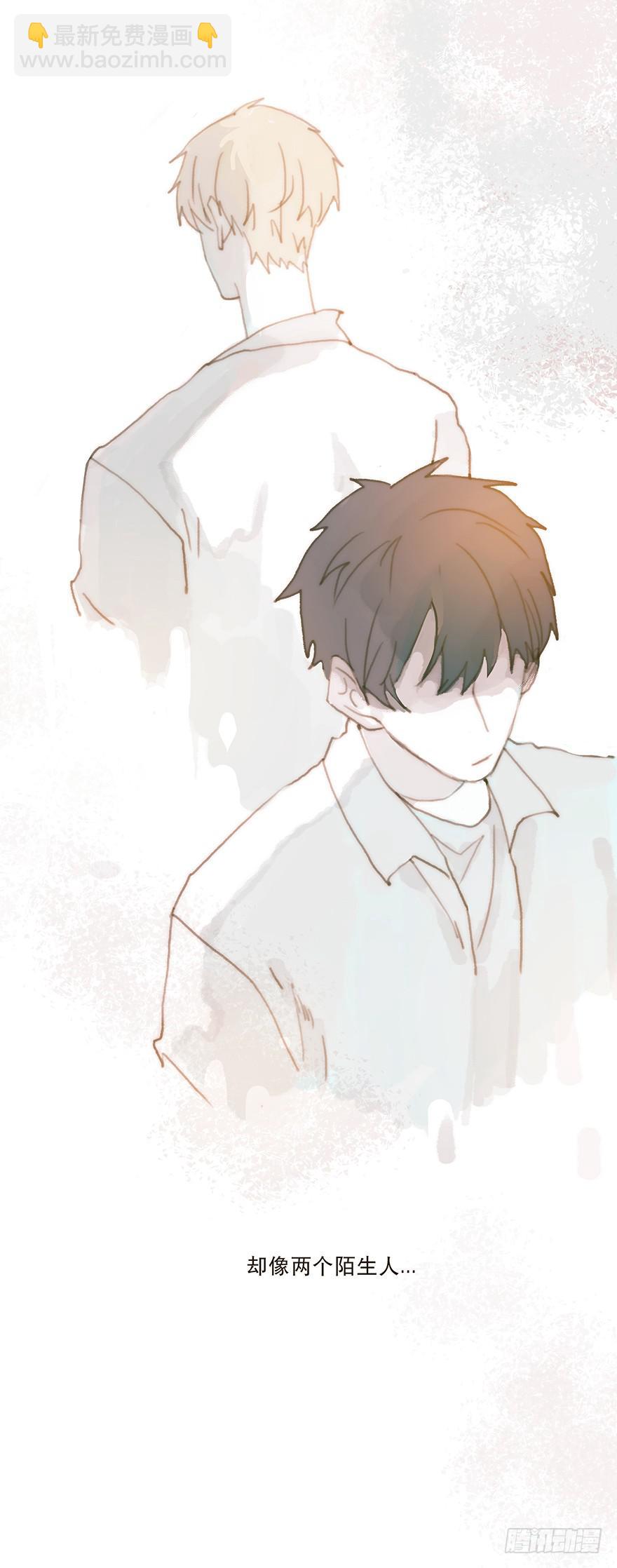 充满遗憾的生日会-第33话