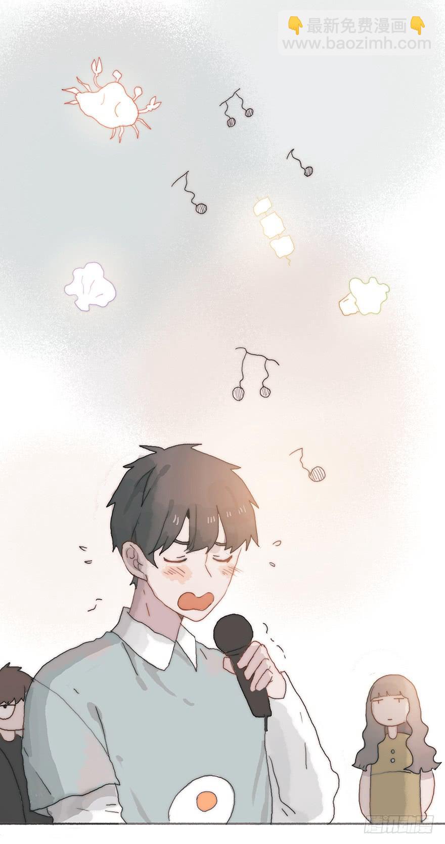 韩君然,你完了！-第37话