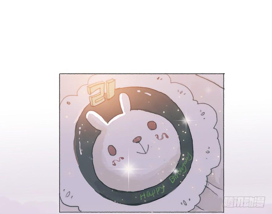 你喜欢什么类型-第43话