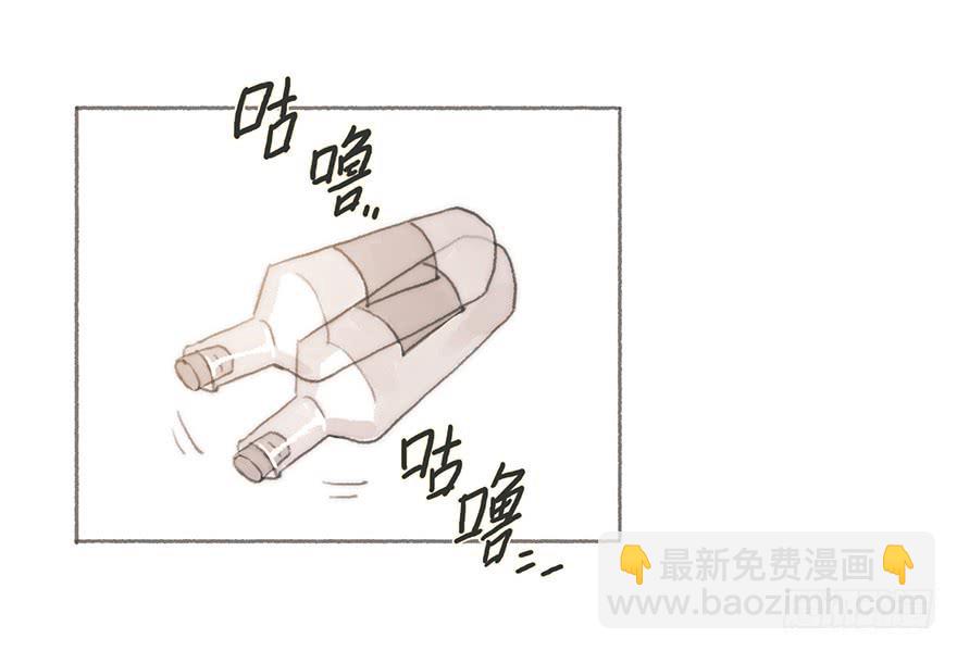 你喜欢什么类型-第43话