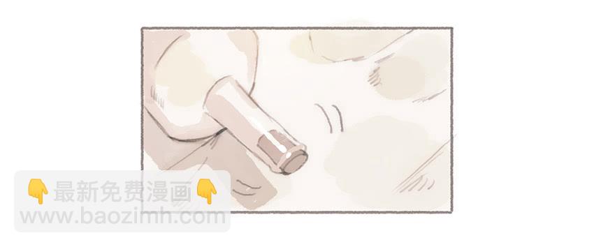 你喜欢什么类型-第43话