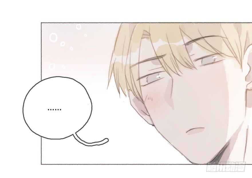 我可能疯了吧-第45话