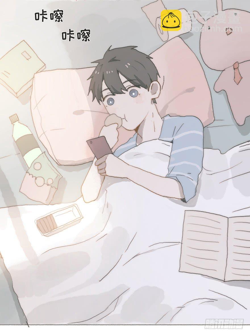 男神真的好可怕！-第47话