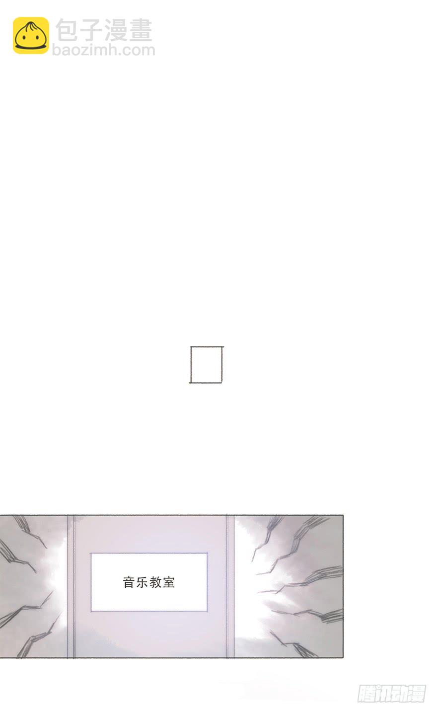 男神真的好可怕！-第47话