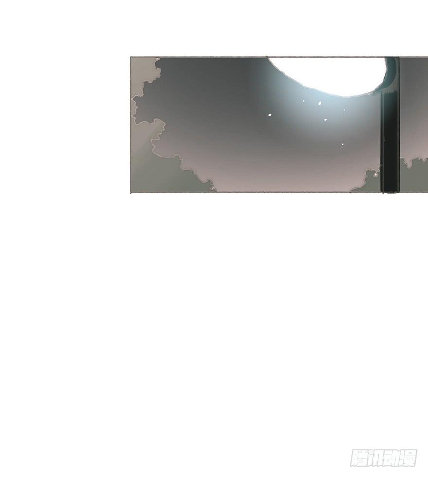 男神真的好可怕！-第47话