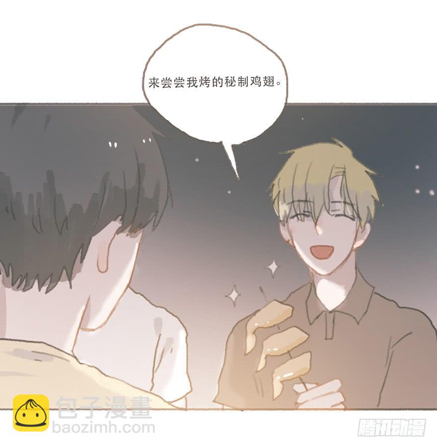 我们公平竞争-第51话