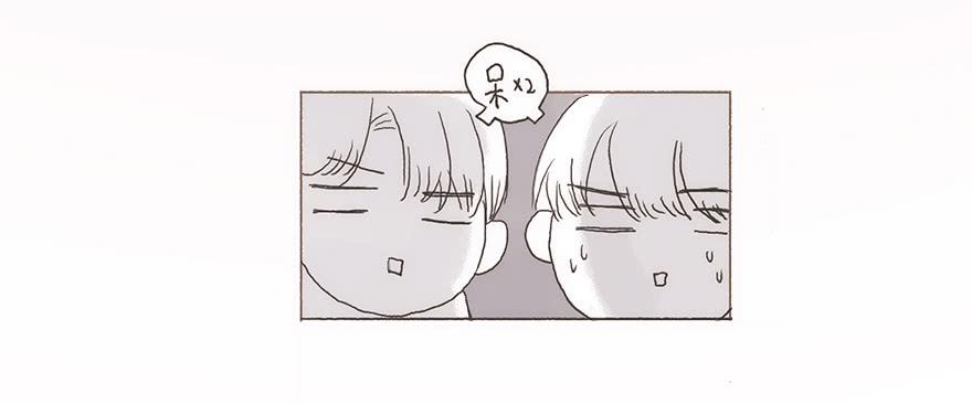 你看见了吧-第55话