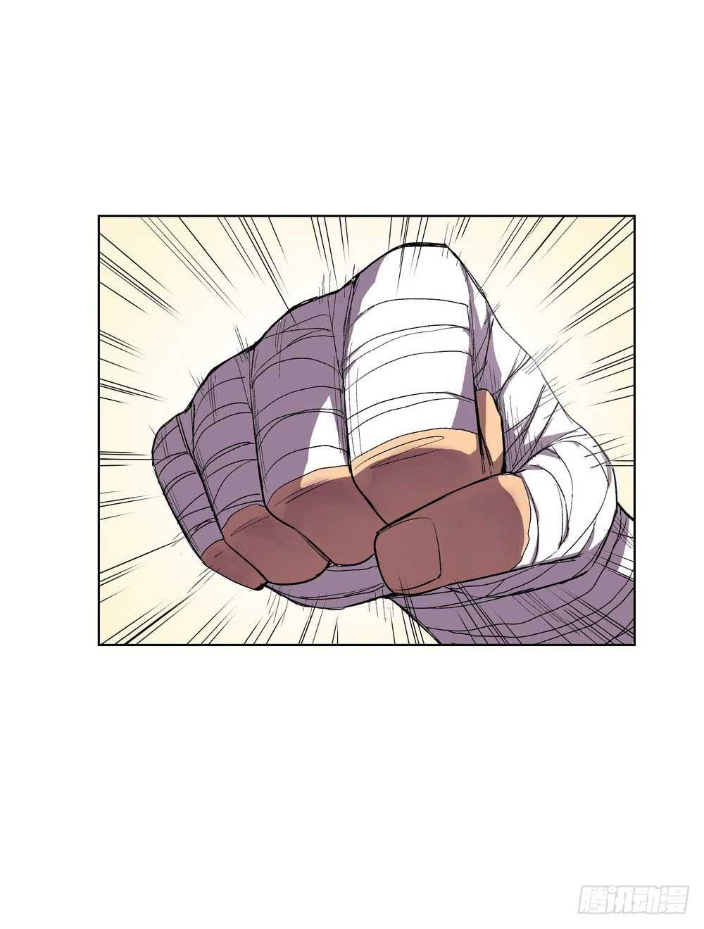 第二个委托(1/2)-第17话