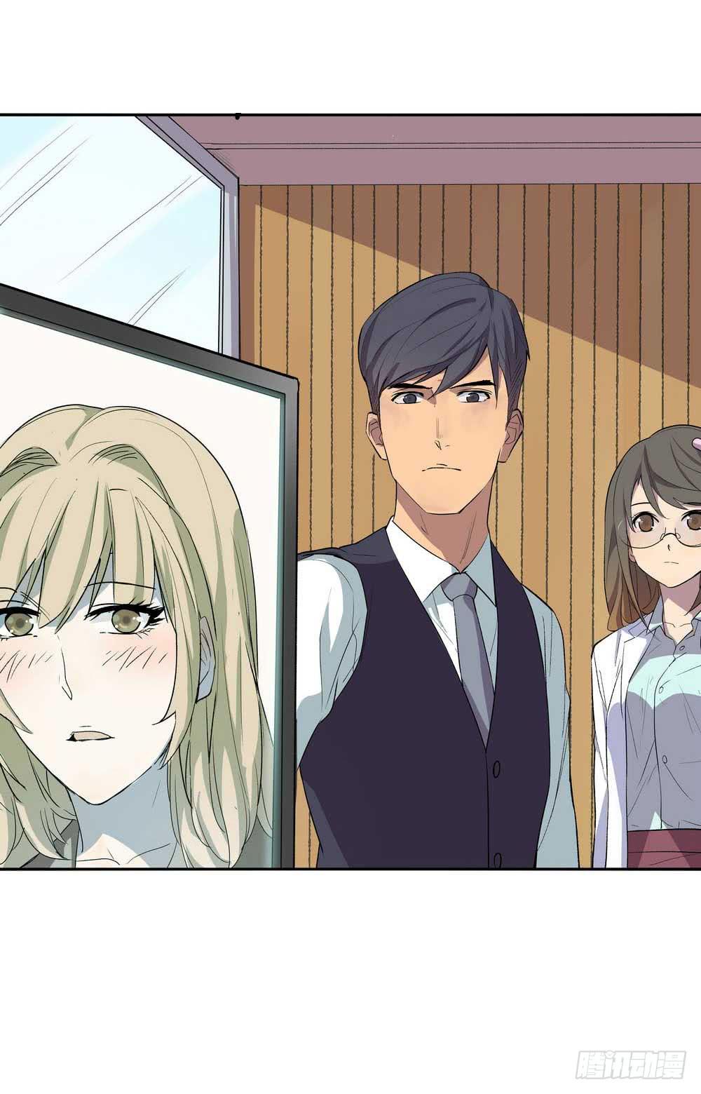 第二个委托(1/2)-第17话