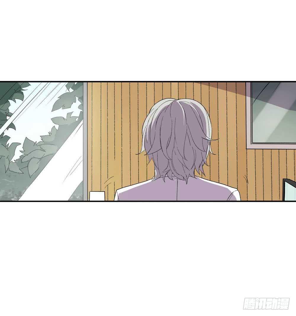 第二个委托(1/2)-第17话